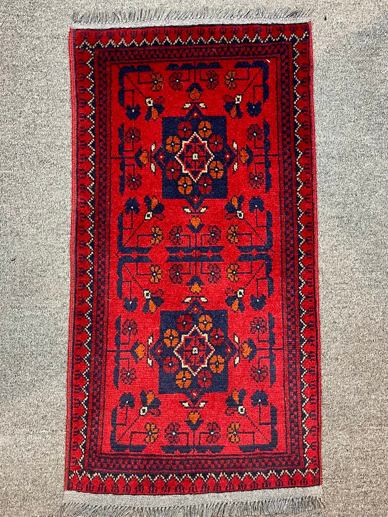 Khal Mahmadi Mini Rug 1'8 x 3'5