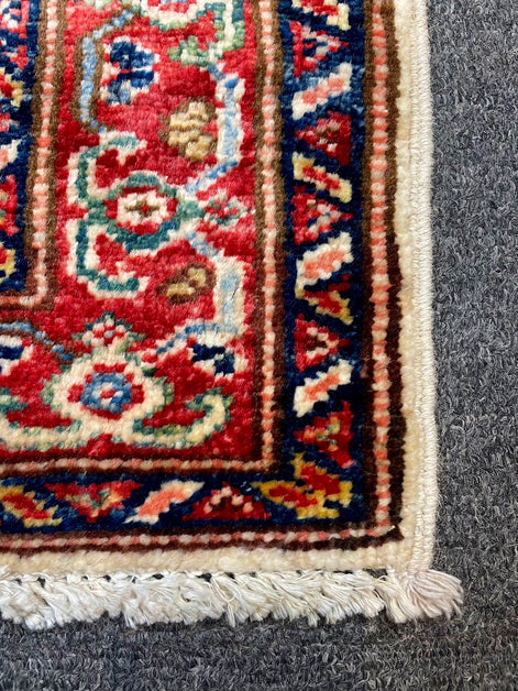 Afghan Hazara Mini Rug 2'0 x 2'10