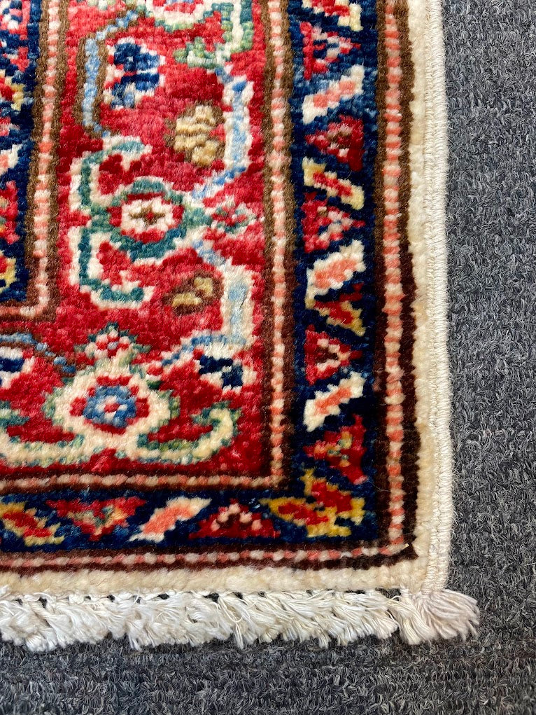 Afghan Hazara Mini Rug 2'0 x 2'10