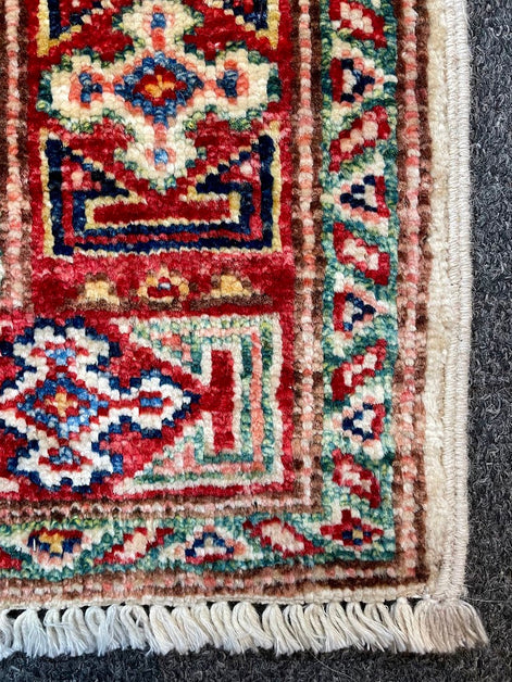 Afghan Hazara Mini Rug 2'2 x 3'0