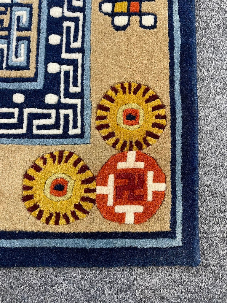 Tibetan Mongolian 1'10 x 3'0