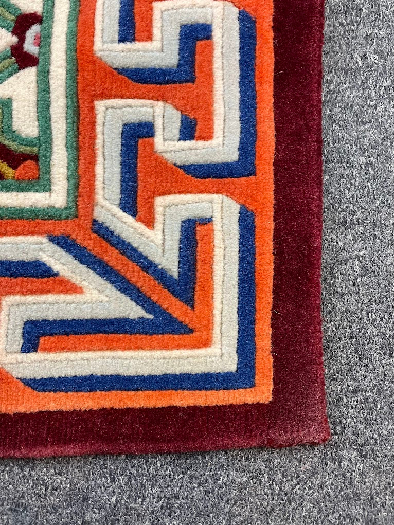 Tibetan Tradtional 1'11 x 2'11
