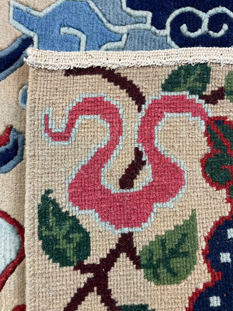 Tibetan Lotus Phoenix 1'11 x 3'0