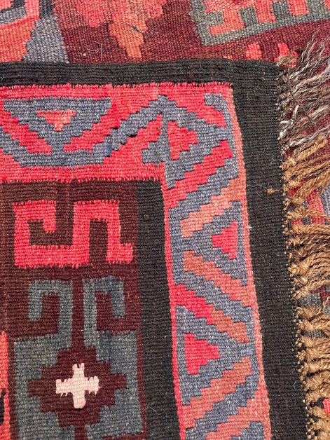 Afghan Maimana Kilim 8'11 x 13'0