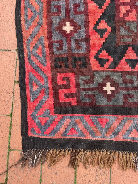 Afghan Maimana Kilim 8'11 x 13'0