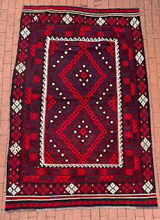 Afghan Maimana Kilim 5'9 x 9'6