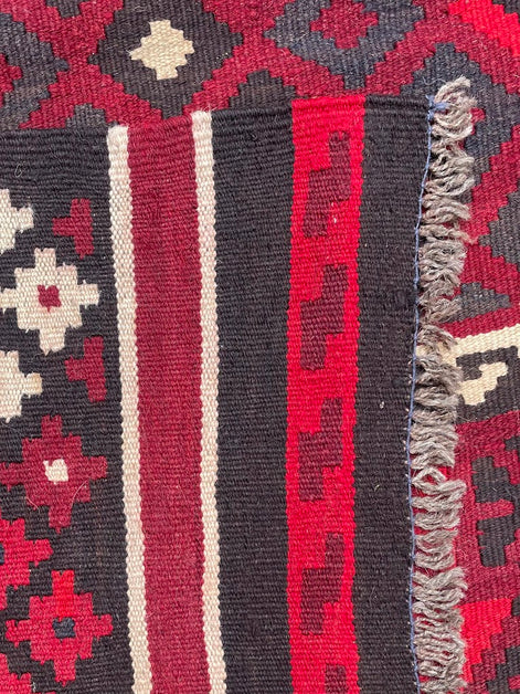 Afghan Maimana Kilim 5'9 x 9'6