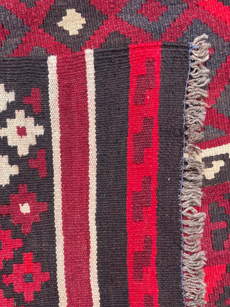 Afghan Maimana Kilim 5'9 x 9'6