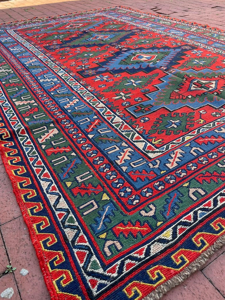 Caucasian Sumak 5'4 x 7'9