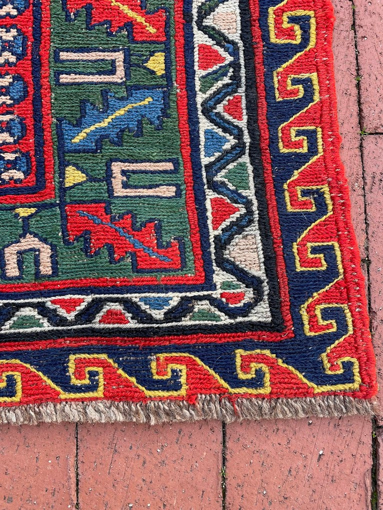 Caucasian Sumak 5'4 x 7'9