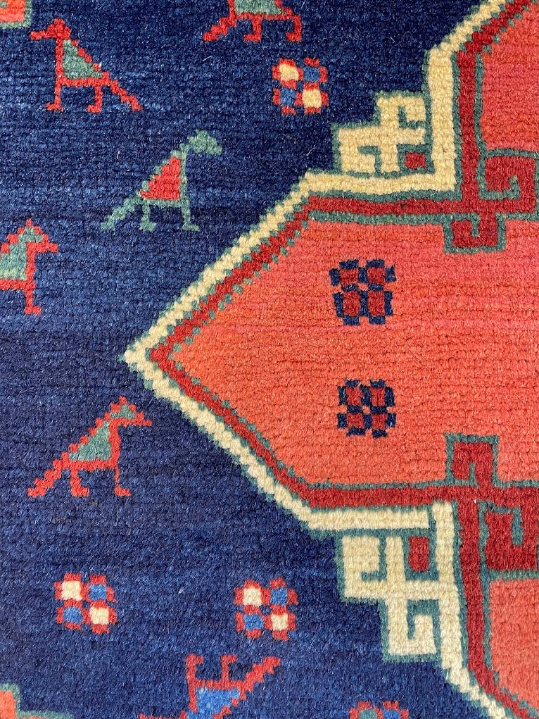 Pakistani Kazak 4'11 x 6'2