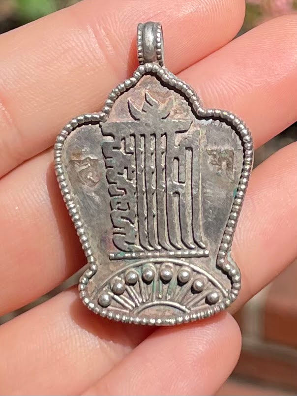 Silver Pendent