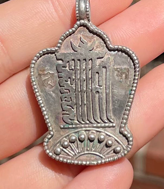 Silver Pendent