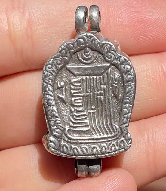 Silver Pendent
